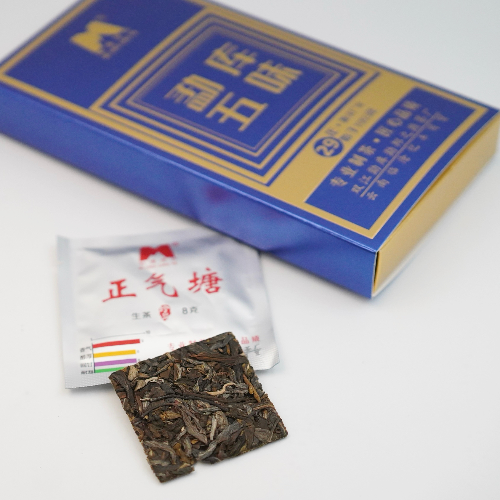 1661860096504246.jpg 微信图片_20220827161514.jpg