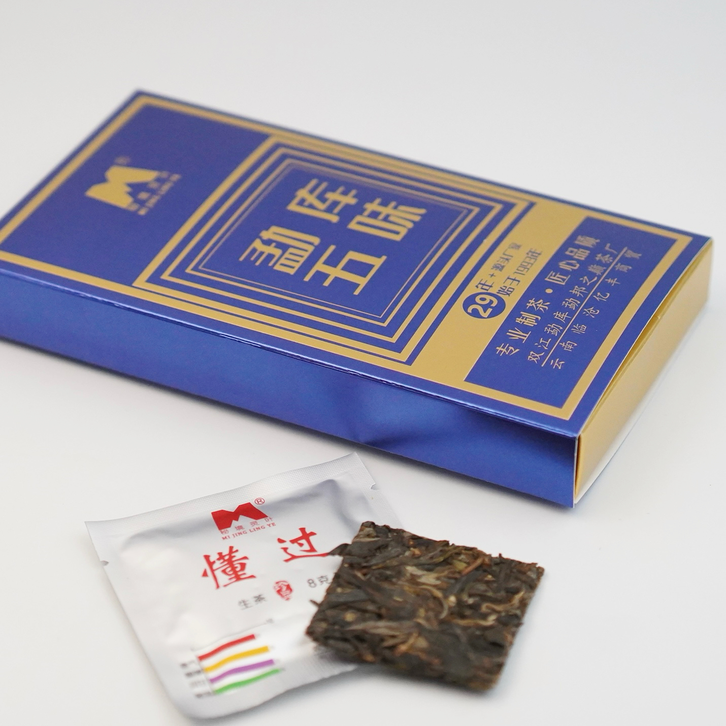 1661860183132968.jpg 微信图片_20220827161524.jpg