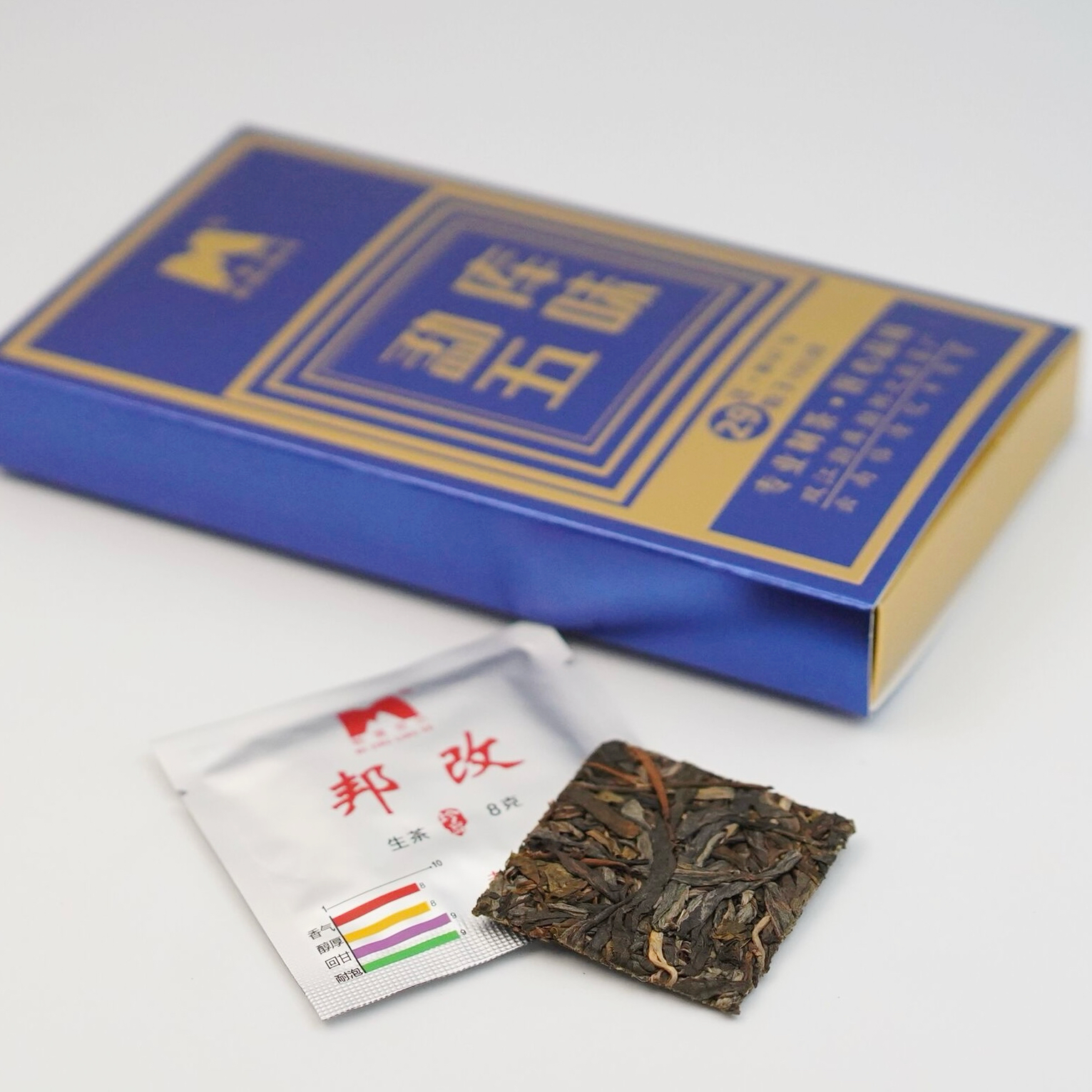 1661860294119111.jpg 微信图片_20220827161537.jpg