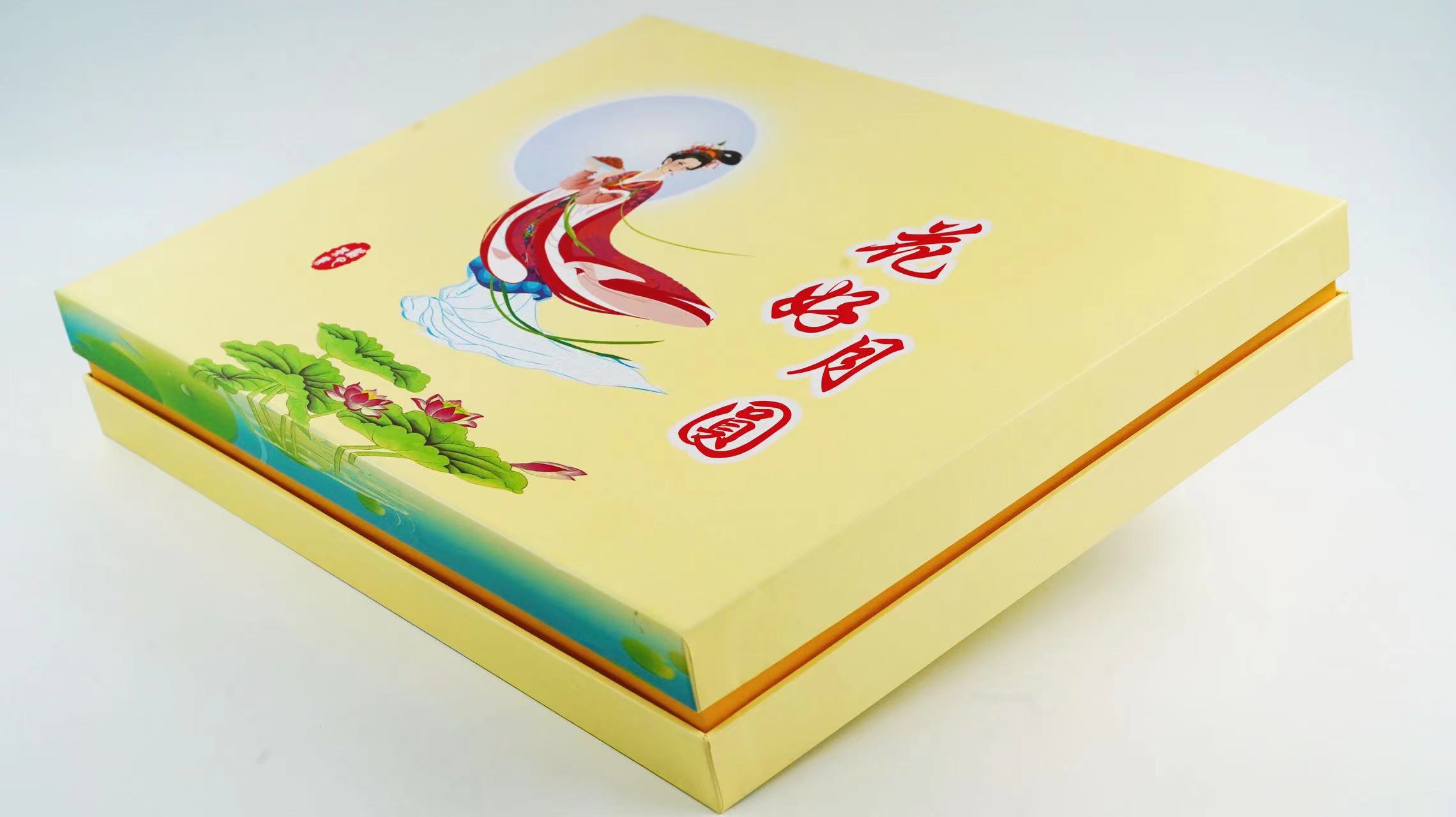 1661862197312410.jpg 微信图片_20220823174317.jpg