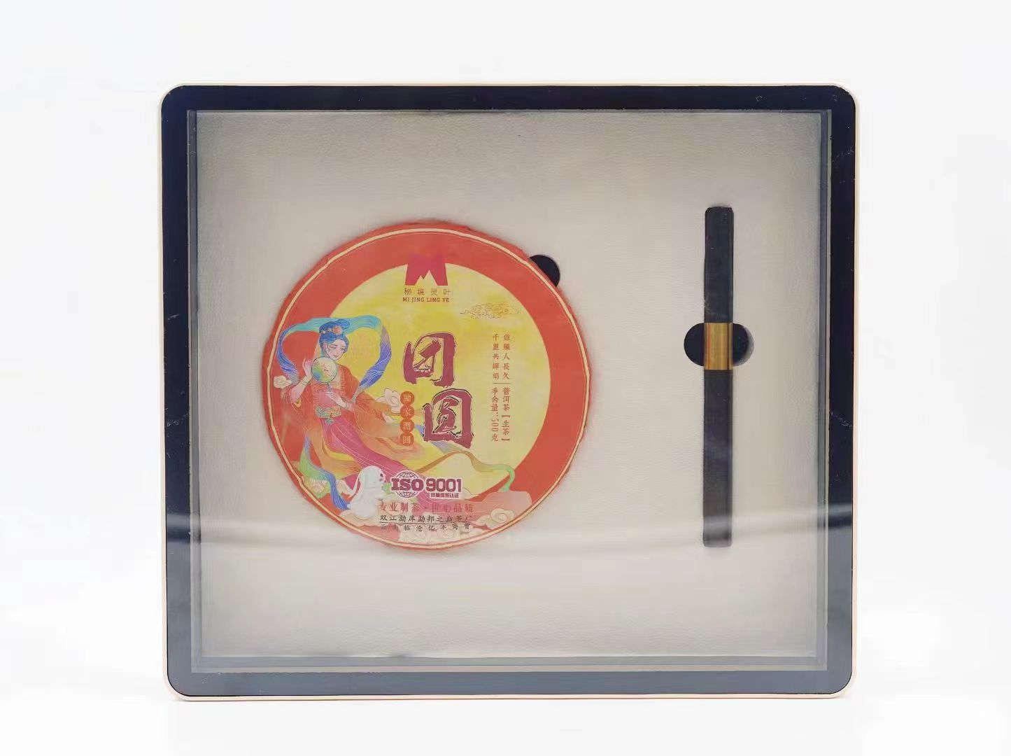 1661862302130412.jpg 微信图片_20220824154358.jpg