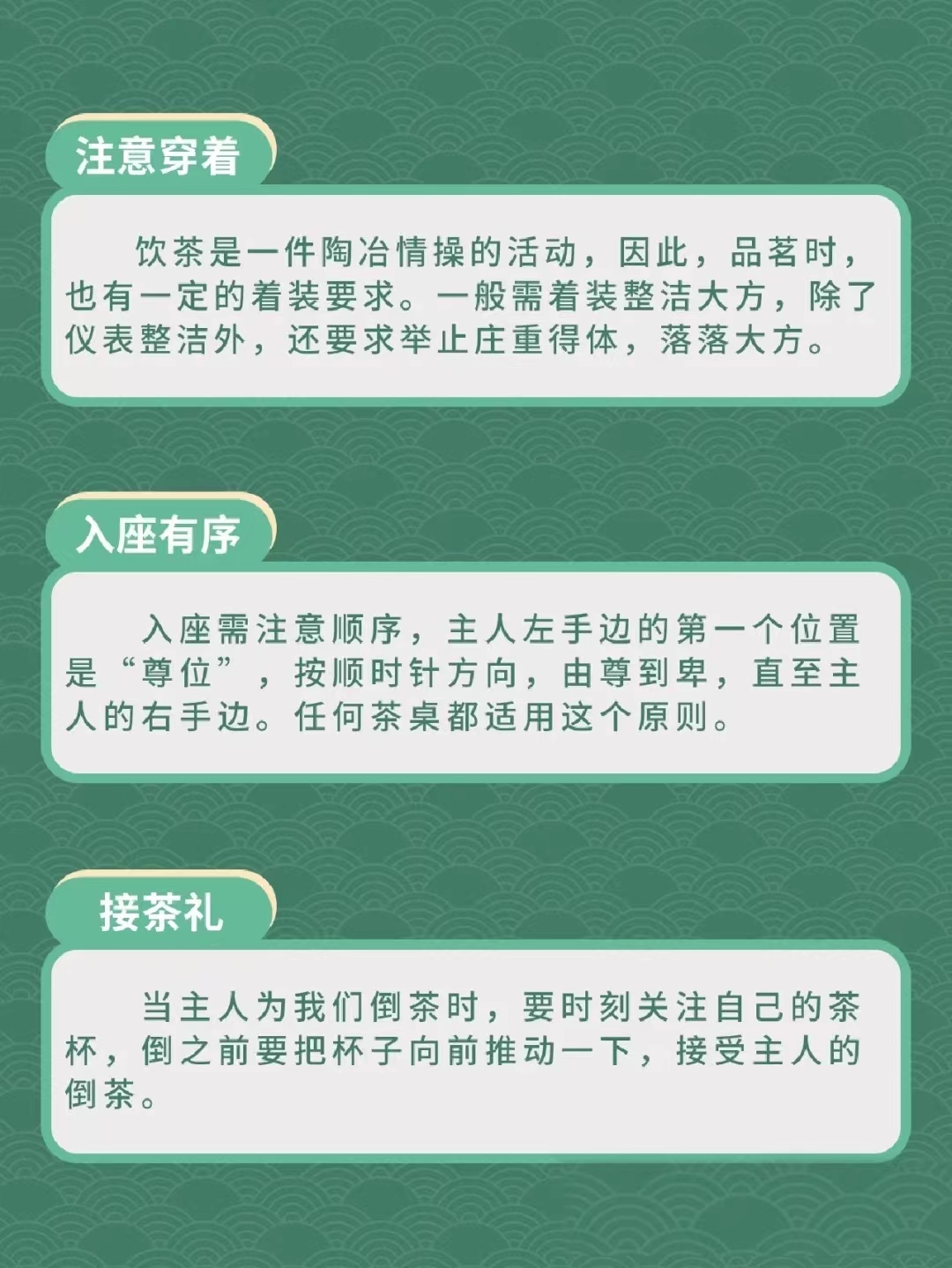 客人2.jpg