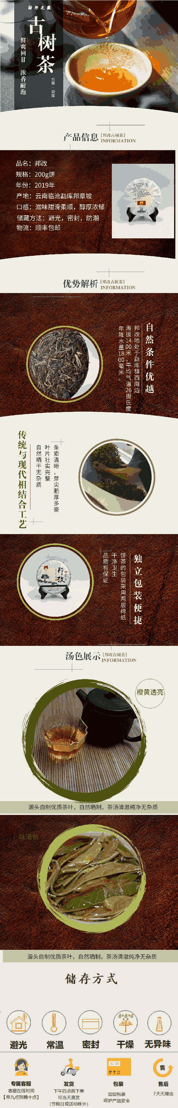 15_看图王